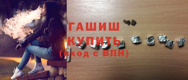 не бодяженный Алзамай