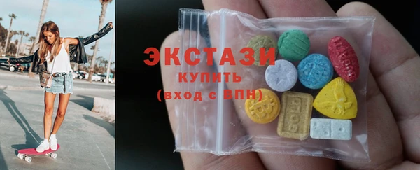 мескалин Алексин