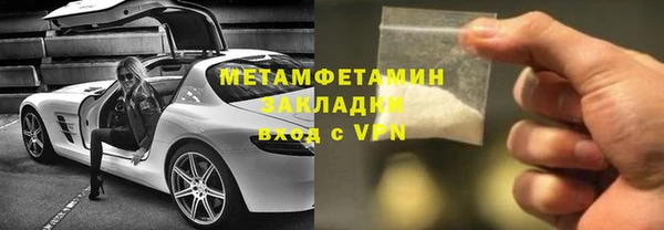 мескалин Алексин