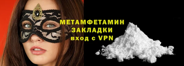 мескалин Алексин