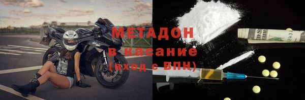 мескалин Алексин