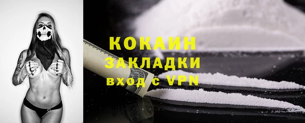 не бодяженный Алзамай