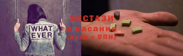 мескалин Алексин