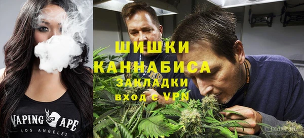 первитин Алексеевка