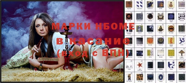 не бодяженный Алзамай
