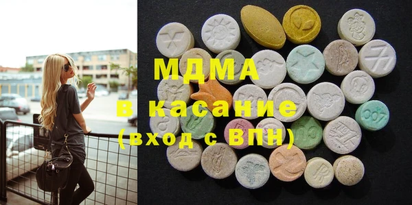 первитин Алексеевка