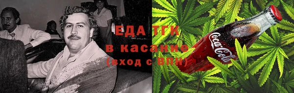 не бодяженный Алзамай
