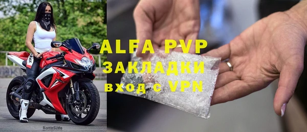 не бодяженный Алзамай