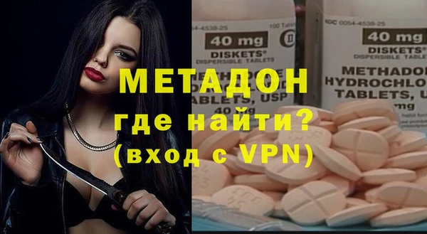 мескалин Алексин